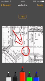 iOS App, Snippets